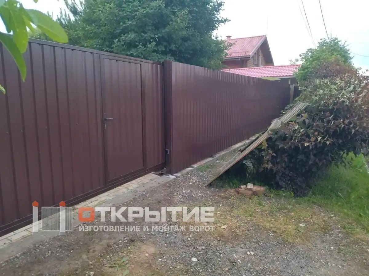 Ворота Открытие - Примеры работ