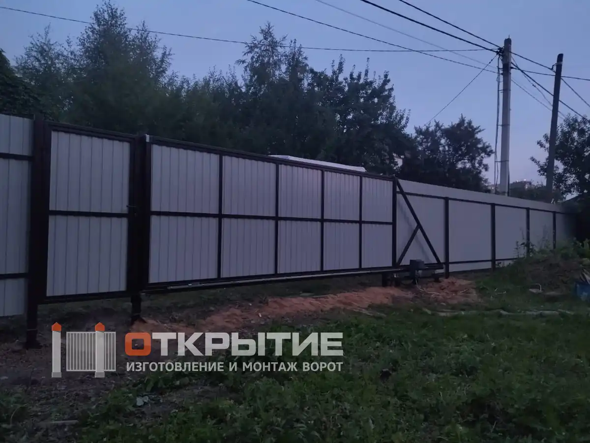Ворота Открытие - Примеры работ