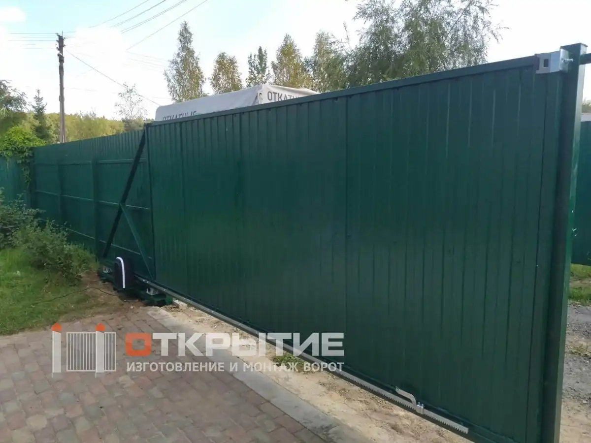 Ворота Открытие - Примеры работ